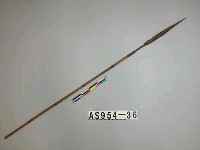 藏品(單鏃木箭)的圖片